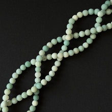 Natural Blue Green Amazonite Matte Round Beads 8mm