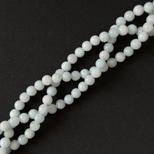 Light Blue Dyed Jade Smooth Round Beads 8mm