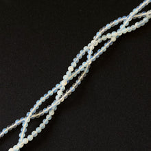 Opalite Smooth Round Beads 4mm 6mm 8mm 10mm