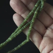 Natural Green Jade Smooth Rondelle Beads 2x4mm